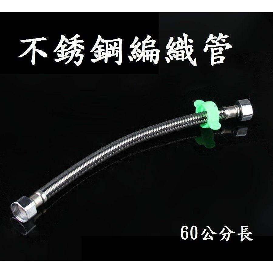 【雙孔臉盆水龍頭-鋅合金款】保固2個月 面盆水龍頭 單把雙孔水龍頭 混水閥 雙聯 洗臉盆水龍頭 冷熱水龍頭 二聯水龍頭-細節圖8