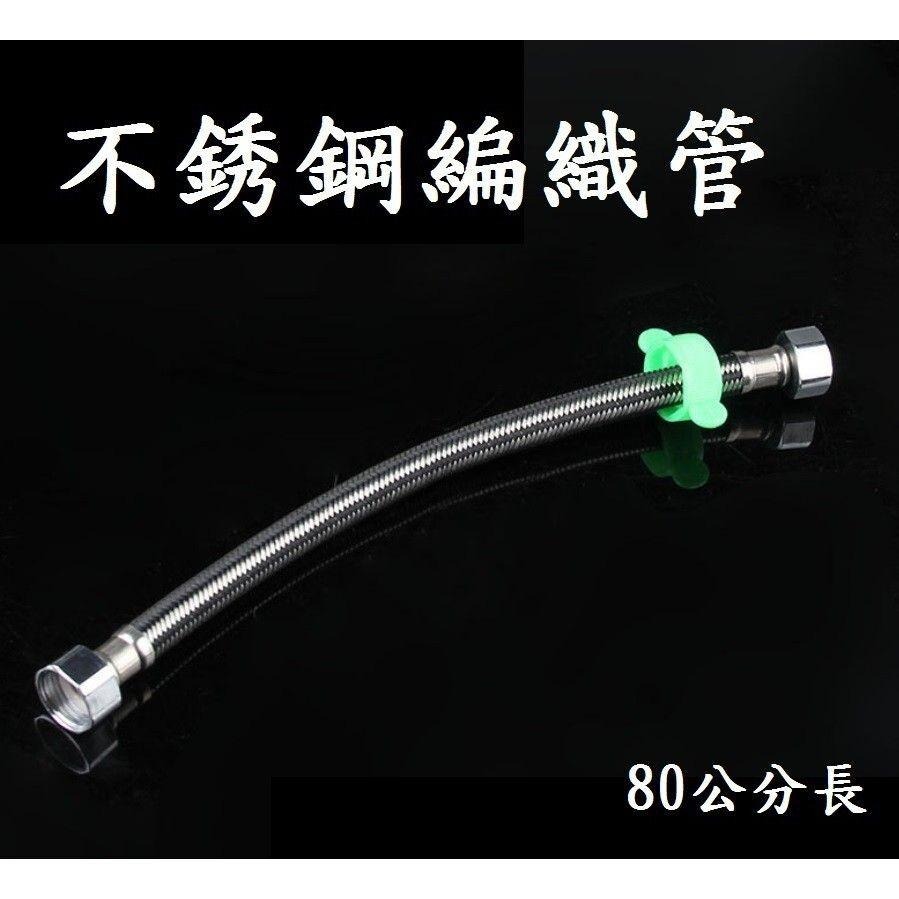 【雙孔臉盆水龍頭-鋅合金款】保固2個月 面盆水龍頭 單把雙孔水龍頭 混水閥 雙聯 洗臉盆水龍頭 冷熱水龍頭 二聯水龍頭-細節圖9
