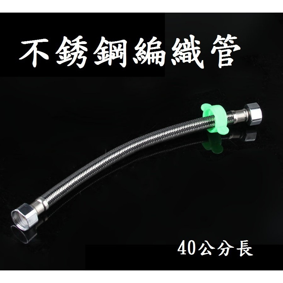 【雙孔臉盆水龍頭-鋅合金款】保固2個月 面盆水龍頭 單把雙孔水龍頭 混水閥 雙聯 洗臉盆水龍頭 冷熱水龍頭 二聯水龍頭-規格圖9