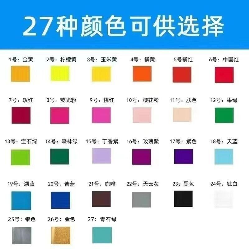 【高光流動丙烯顏料-100ml】台中現貨 流體熊顏料 流動畫 丙烯顏料 壓克力顏料 流體畫 流動熊 顏料 暴力熊-細節圖8