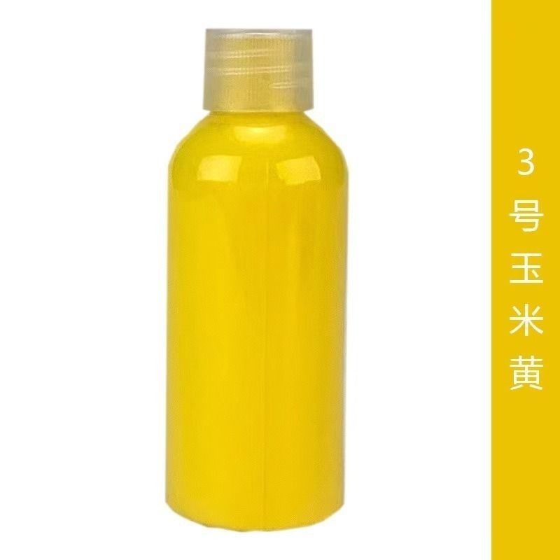 【高光流動丙烯顏料-100ml】台中現貨 流體熊顏料 流動畫 丙烯顏料 壓克力顏料 流體畫 流動熊 顏料 暴力熊-03玉米黃