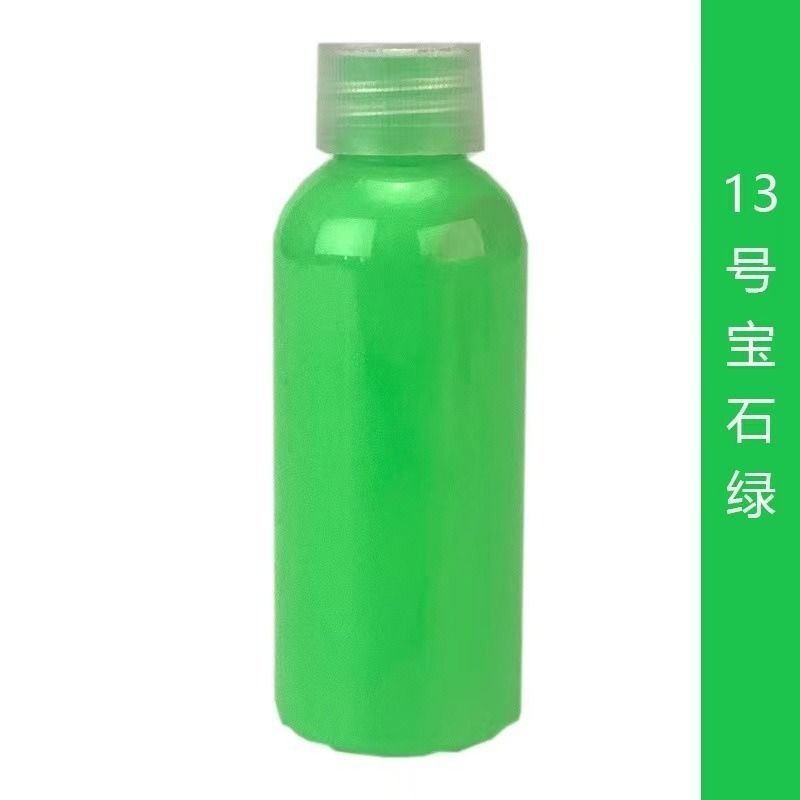 【高光流動丙烯顏料-100ml】台中現貨 流體熊顏料 流動畫 丙烯顏料 壓克力顏料 流體畫 流動熊 顏料 暴力熊-13寶石綠