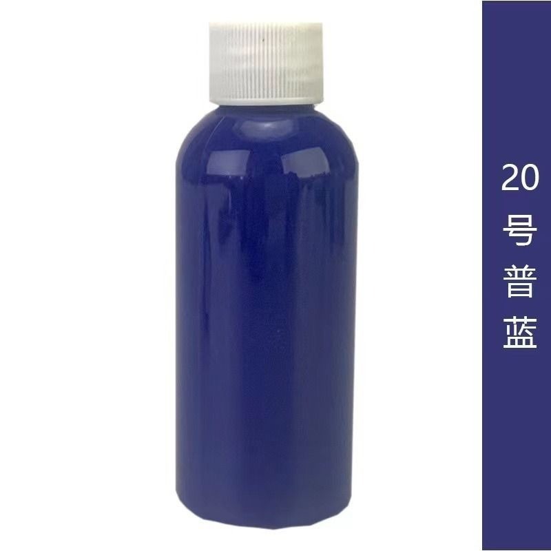 【高光流動丙烯顏料-100ml】台中現貨 流體熊顏料 流動畫 丙烯顏料 壓克力顏料 流體畫 流動熊 顏料 暴力熊-規格圖15