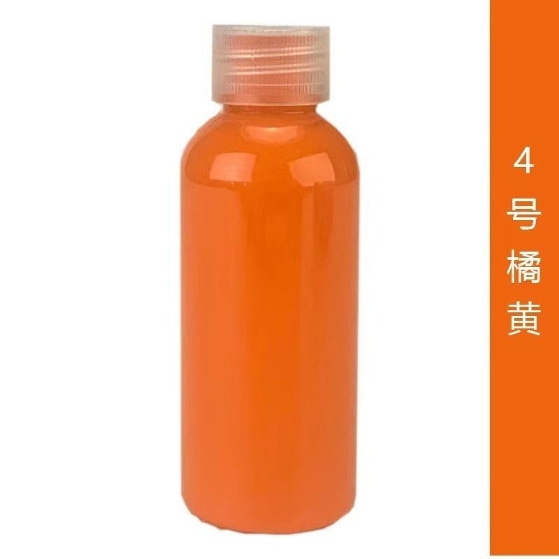 【高光流動丙烯顏料-100ml】台中現貨 流體熊顏料 流動畫 丙烯顏料 壓克力顏料 流體畫 流動熊 顏料 暴力熊-規格圖17