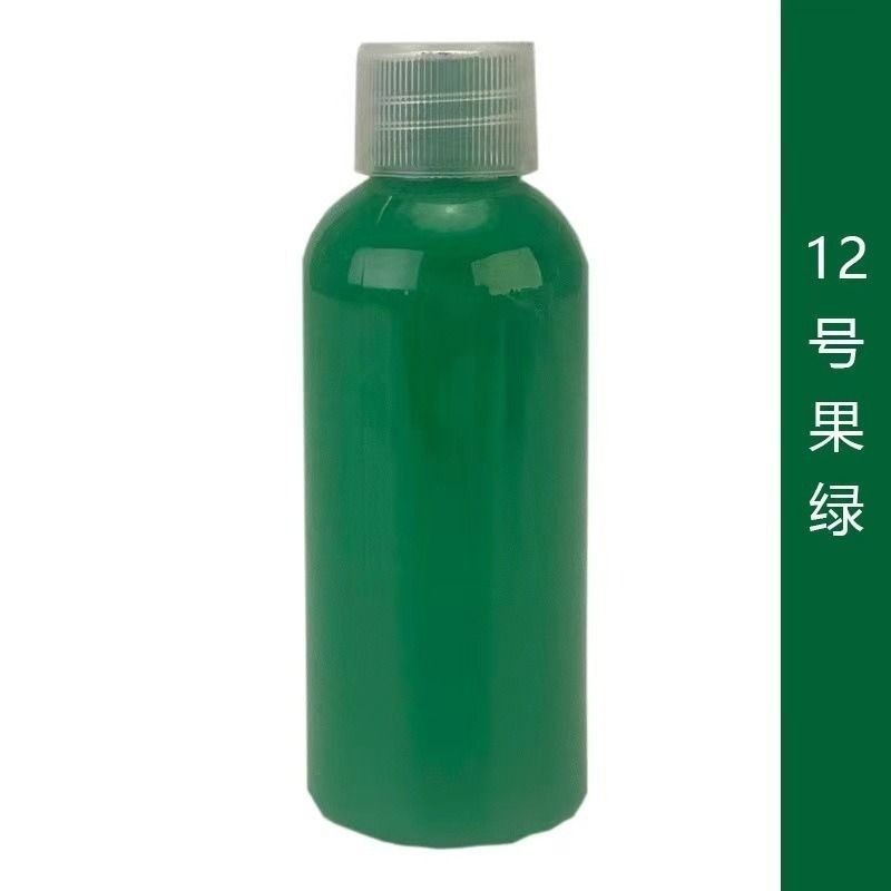 【高光流動丙烯顏料-100ml】台中現貨 流體熊顏料 流動畫 丙烯顏料 壓克力顏料 流體畫 流動熊 顏料 暴力熊-12果綠