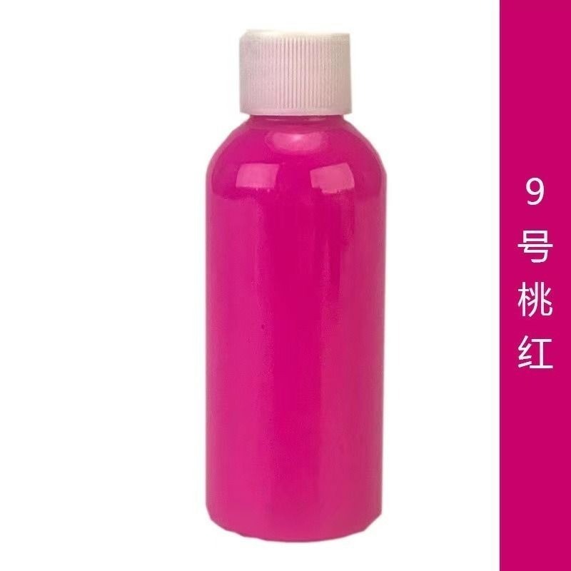 【高光流動丙烯顏料-100ml】台中現貨 流體熊顏料 流動畫 丙烯顏料 壓克力顏料 流體畫 流動熊 顏料 暴力熊-09桃紅