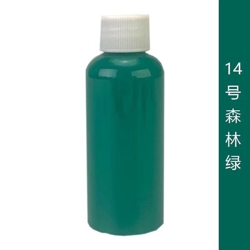 【高光流動丙烯顏料-100ml】台中現貨 流體熊顏料 流動畫 丙烯顏料 壓克力顏料 流體畫 流動熊 顏料 暴力熊-14森林綠