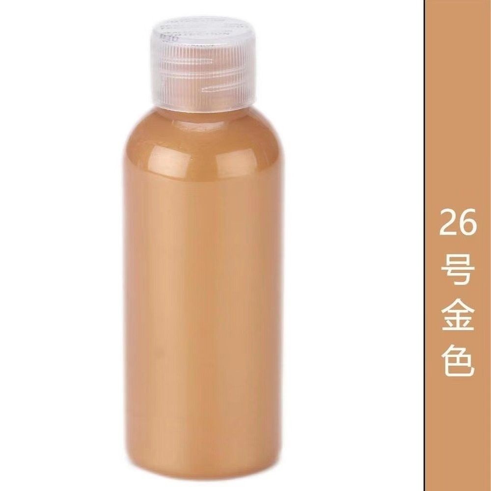 【高光流動丙烯顏料-100ml】台中現貨 流體熊顏料 流動畫 丙烯顏料 壓克力顏料 流體畫 流動熊 顏料 暴力熊-規格圖25