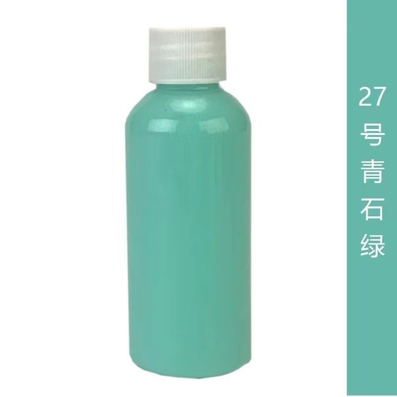 【高光流動丙烯顏料-100ml】台中現貨 流體熊顏料 流動畫 丙烯顏料 壓克力顏料 流體畫 流動熊 顏料 暴力熊-27青石綠