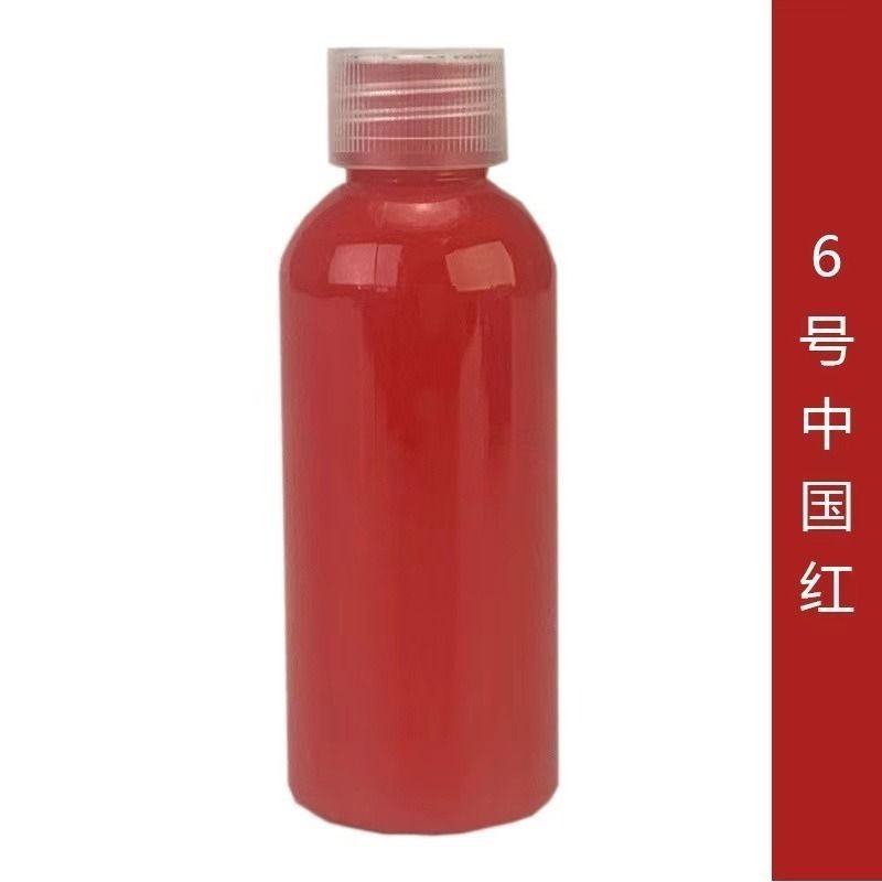 【高光流動丙烯顏料-100ml】台中現貨 流體熊顏料 流動畫 丙烯顏料 壓克力顏料 流體畫 流動熊 顏料 暴力熊-規格圖5