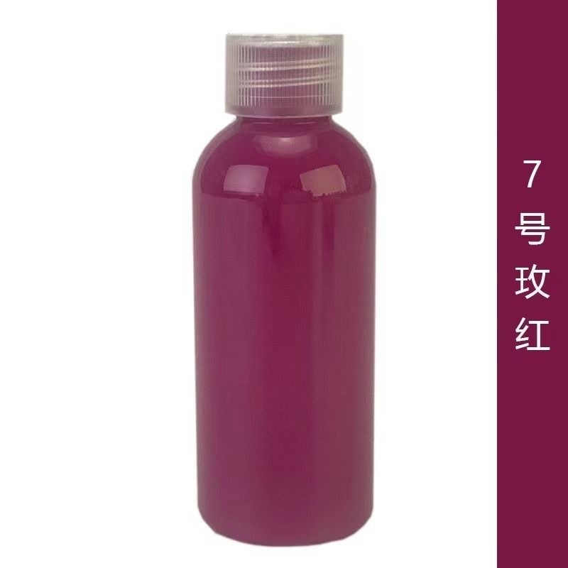 【高光流動丙烯顏料-100ml】台中現貨 流體熊顏料 流動畫 丙烯顏料 壓克力顏料 流體畫 流動熊 顏料 暴力熊-07玫紅