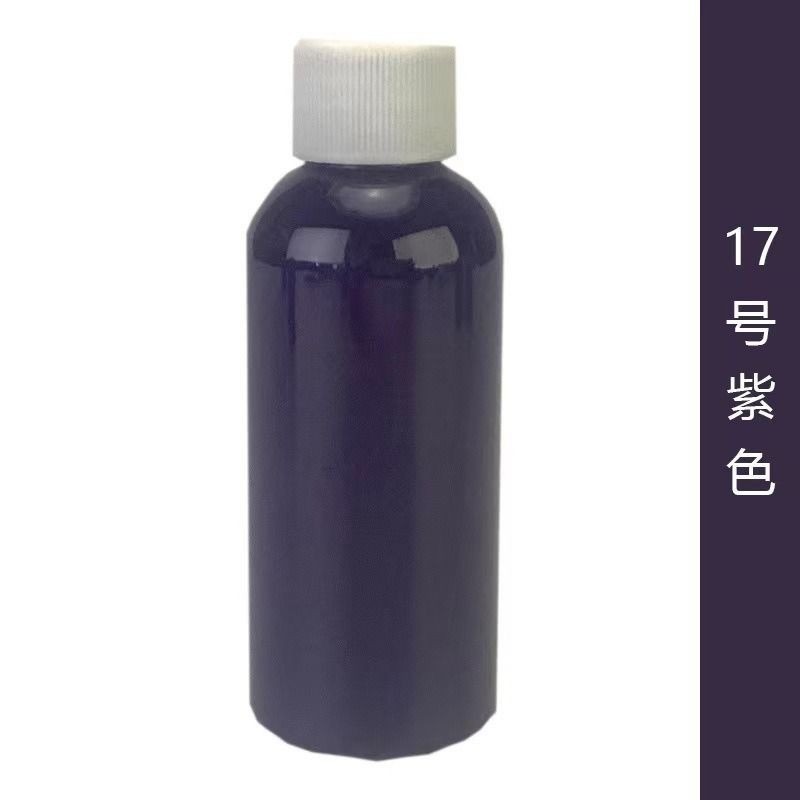 【高光流動丙烯顏料-100ml】台中現貨 流體熊顏料 流動畫 丙烯顏料 壓克力顏料 流體畫 流動熊 顏料 暴力熊-17紫色
