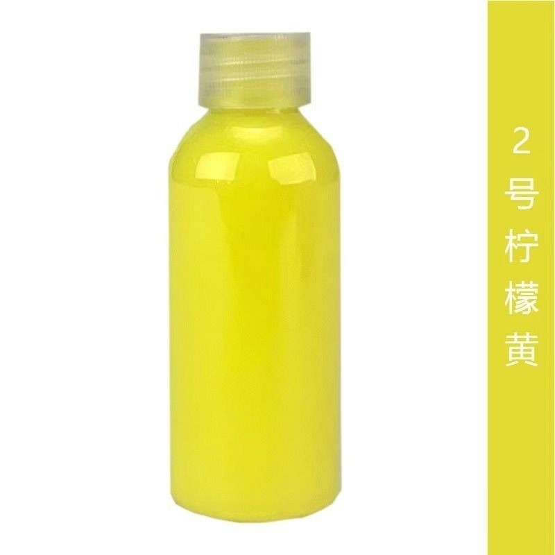 【高光流動丙烯顏料-100ml】台中現貨 流體熊顏料 流動畫 丙烯顏料 壓克力顏料 流體畫 流動熊 顏料 暴力熊-02檸檬黃