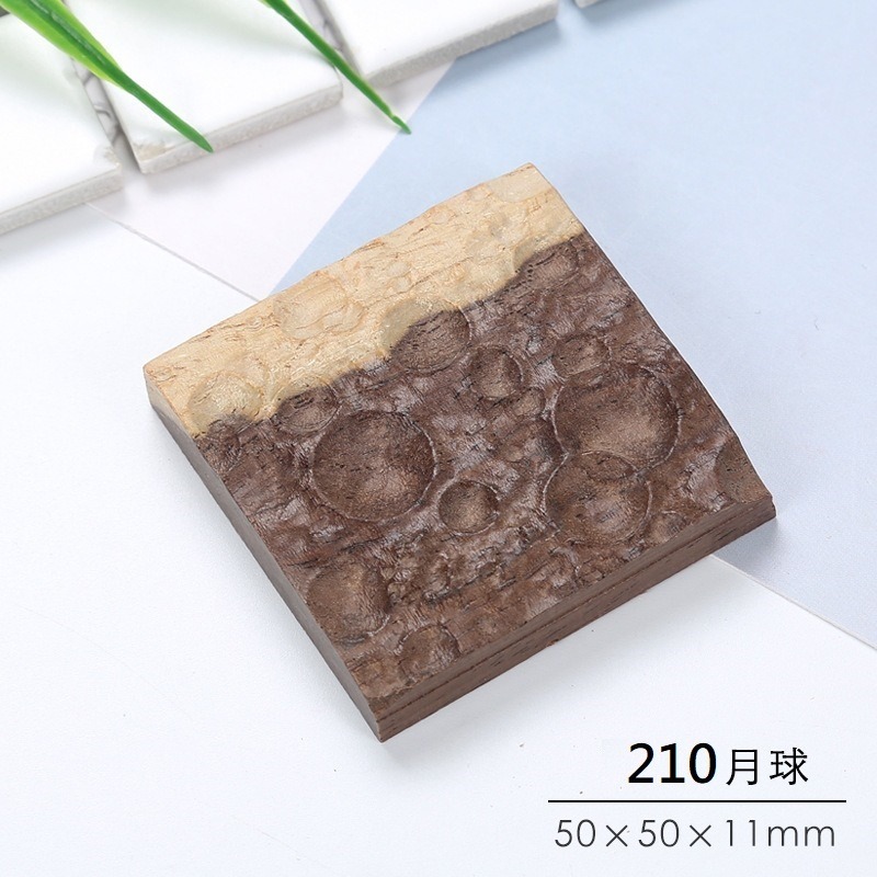 210月球，半白檀木