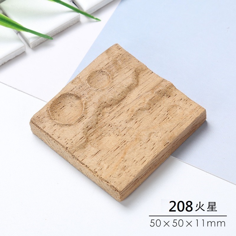208火星，淺色黃欖仁木