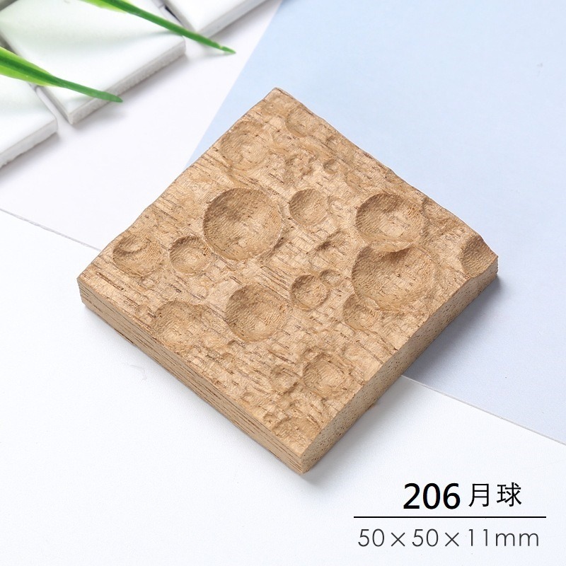 206月球，淺色黃欖仁木