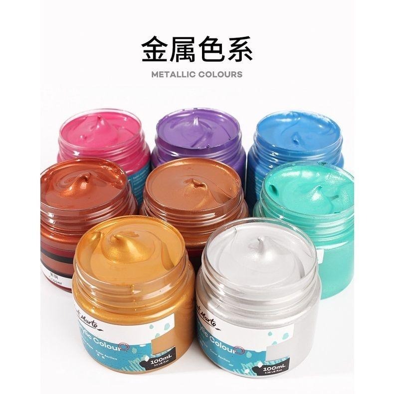 【蒙瑪特壓克力金屬顏料-100ml】蒙瑪特 Mont Marte 丙烯顏料 防水 顏料 螢光 金屬色 油畫 螢光顏料-細節圖2