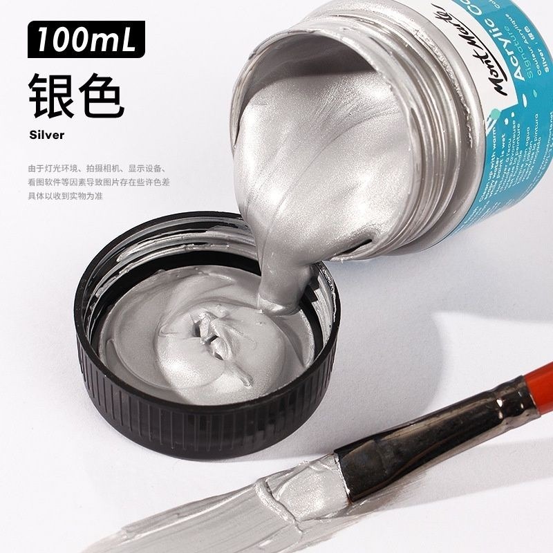 【蒙瑪特壓克力金屬顏料-100ml】蒙瑪特 Mont Marte 丙烯顏料 防水 顏料 螢光 金屬色 油畫 螢光顏料-規格圖9