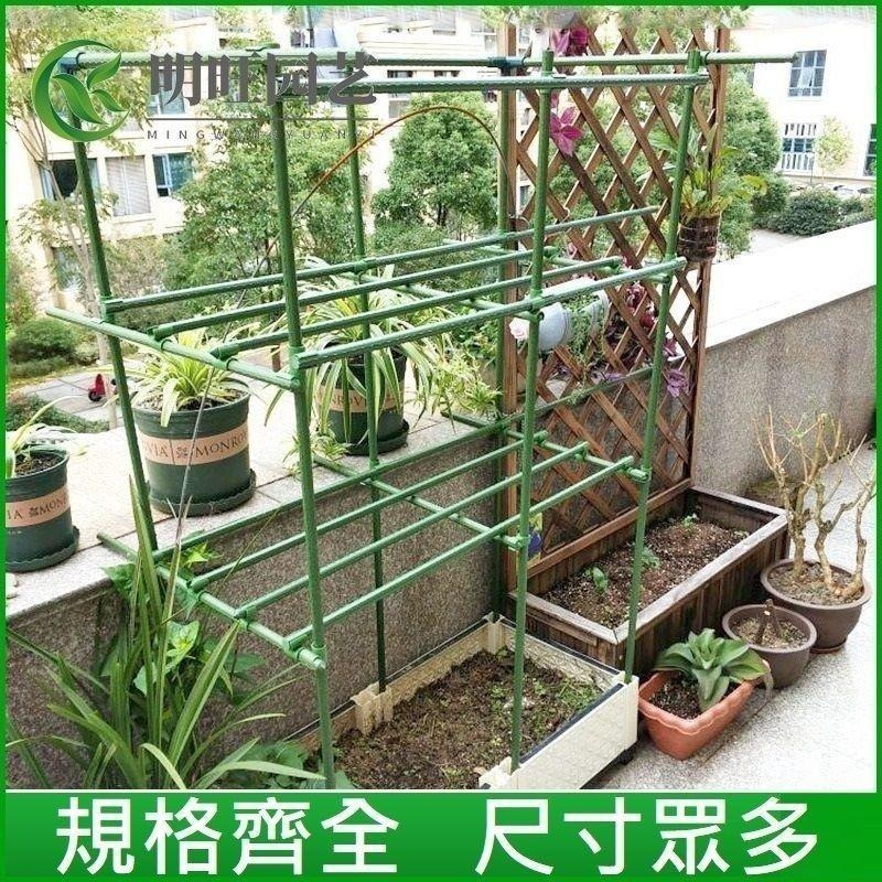 台中現貨促銷中【包塑鋼管-超長鋼管】最快隔日到 180公分以上 爬藤支架 綠竹鋼管 藤蔓 棚架 園藝支架 花架 爬籐架-細節圖4