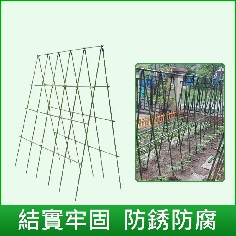 台中現貨促銷中【包塑鋼管-超長鋼管】最快隔日到 180公分以上 爬藤支架 綠竹鋼管 藤蔓 棚架 園藝支架 花架 爬籐架-細節圖5