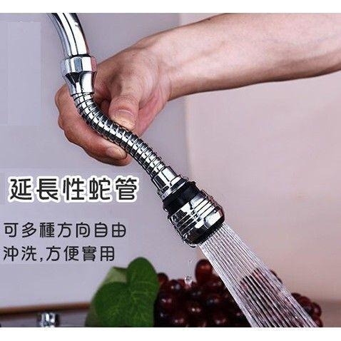 【*起泡節水器-一般款】360度水龍頭 省水水龍頭 防濺 小鋼炮 增壓水龍頭 兩段式水花 省水器 節水器 增壓 起泡器-細節圖5