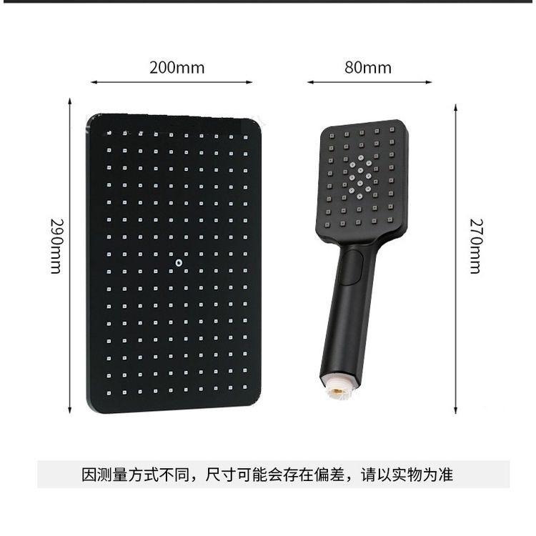 【黑色淋浴柱花灑套裝】數顯恆溫 四檔 蓮蓬頭套組 全銅 淋浴柱 浴室 淋雨 增壓噴頭 淋雨柱 淋浴器 冷熱水龍頭-細節圖4