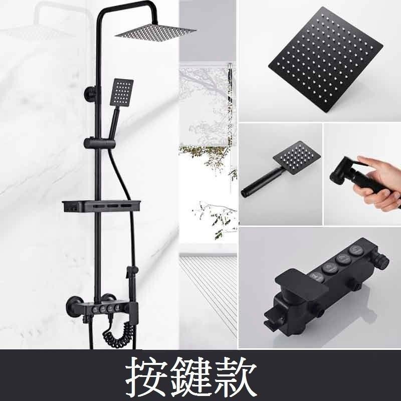【黑色淋浴柱花灑套裝】數顯恆溫 四檔 蓮蓬頭套組 全銅 淋浴柱 浴室 淋雨 增壓噴頭 淋雨柱 淋浴器 冷熱水龍頭-細節圖8