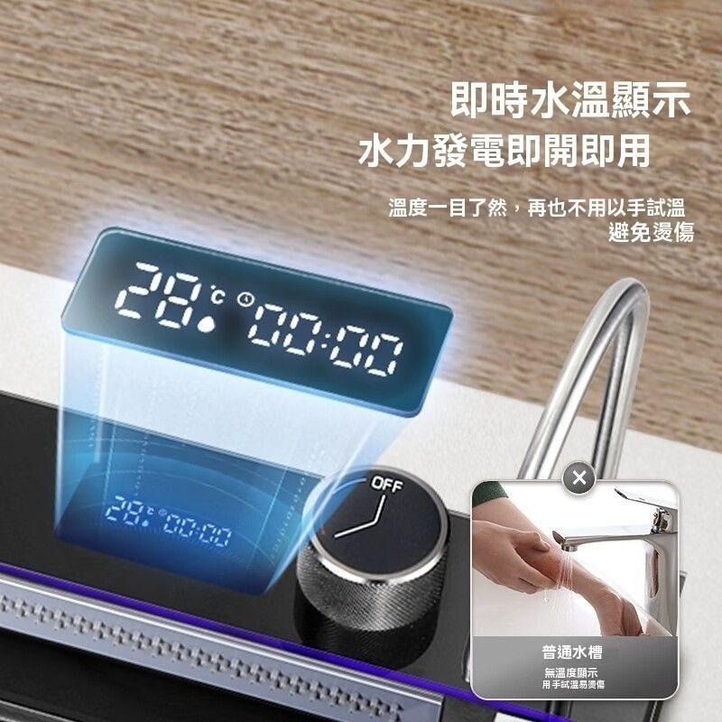 台中現貨【瀑布水槽】3mm厚 數顯 飛雨瀑布 廚房水槽 蜂窩壓紋 SUS304 廚房 大容量水槽 不鏽鋼 水槽-細節圖9
