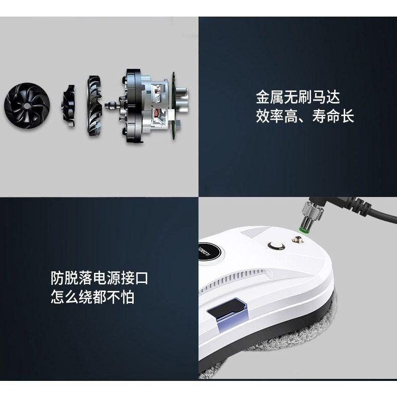 現貨 免運 保固半年【圓形擦窗機器人】全配備 智能 噴水 洗窗機器人 擦玻璃機 電動 遙控 擦窗神器 全自動 一鍵擦窗-細節圖6