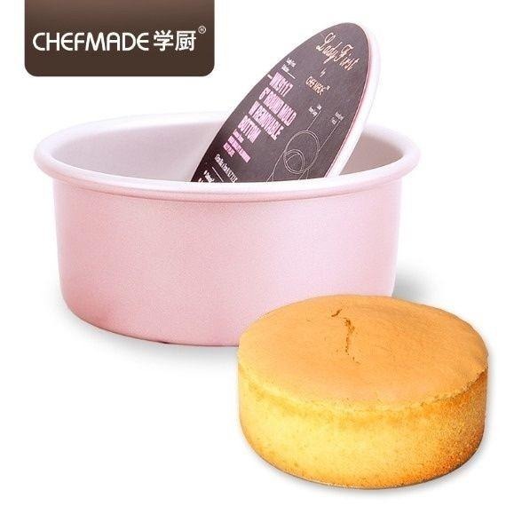 【*學廚WK9886/WK9887-玫瑰金6/8寸蛋糕模】陽極活底戚風蛋糕模 金色不沾模 蛋糕模烘焙模-細節圖5