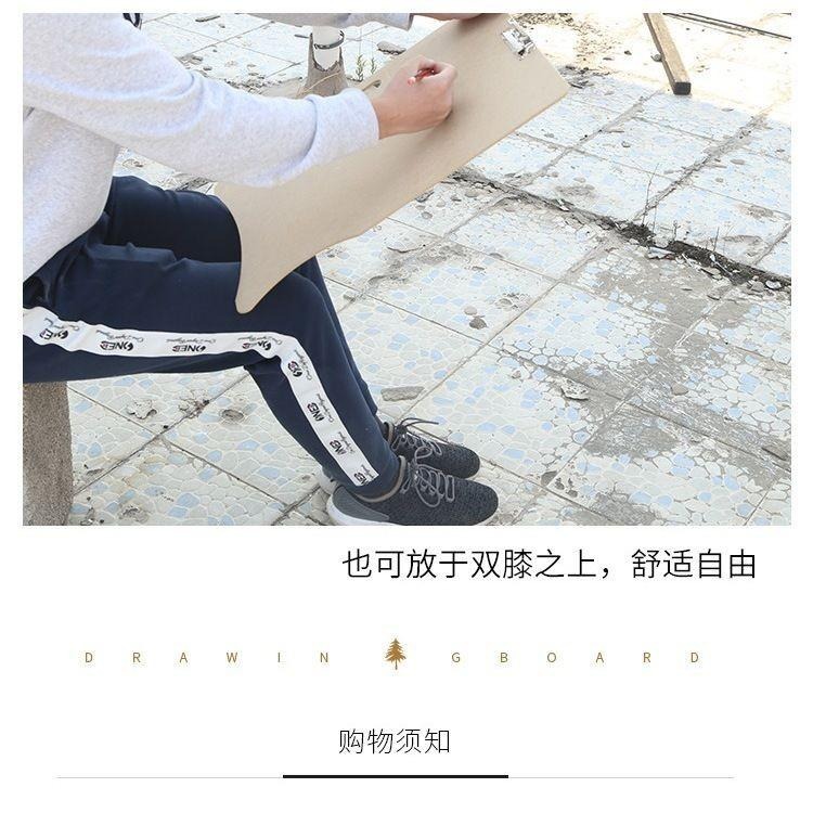 【木質寫生板】速寫板 寫生板 畫板 素描 手提畫板 水彩 空心 木製 美術 實木 水粉 寫生 便攜 墊板-細節圖5