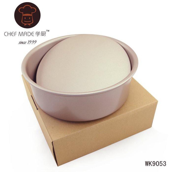 【學廚WK9053-活底蛋糕模8寸】蛋糕模 金色不沾模 蛋糕模烘焙模-細節圖4