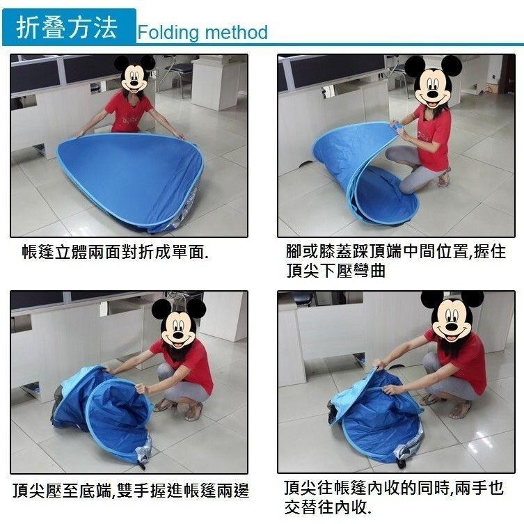 【*沙灘帳篷-中帳】免搭帳篷 抗UV 釣魚帳 海灘帳 自動帳篷 遮陽帳 沙灘帳篷 野餐帳篷 帳篷-細節圖5