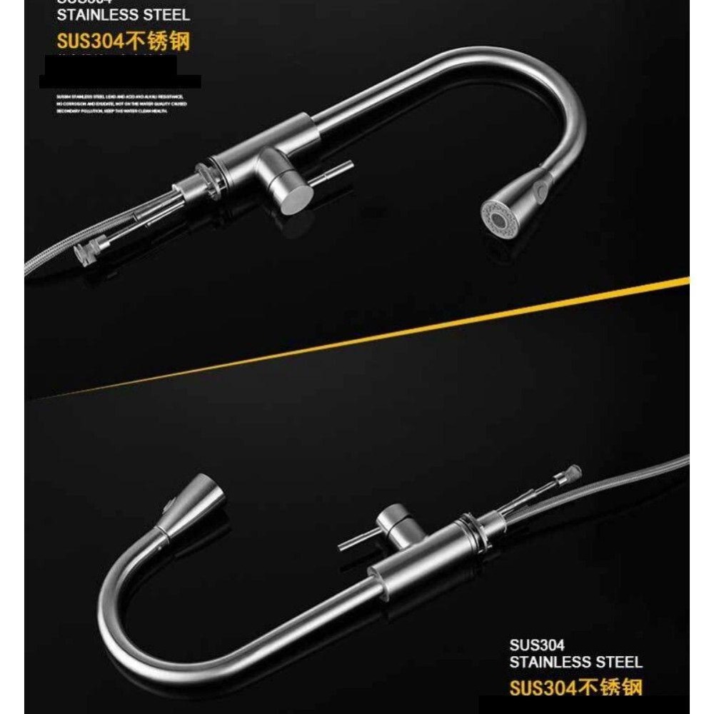 【抽拉式水龍頭】304不銹鋼 附冷熱進水管 水龍頭 廚房用龍頭 萬向旋轉 洗菜超好用-細節圖2