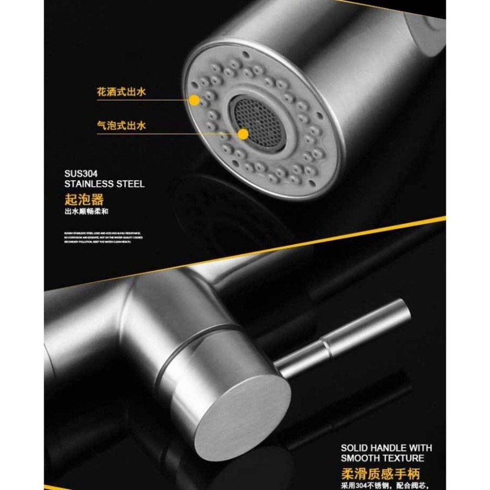 【抽拉式水龍頭】304不銹鋼 附冷熱進水管 水龍頭 廚房用龍頭 萬向旋轉 洗菜超好用-細節圖3