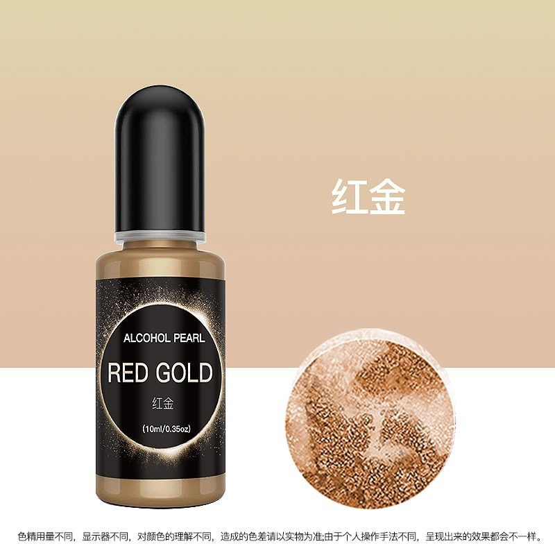 【珠光擴散色精】15ml 6色 暈染色精  3D暈染色精 UV滴膠 水晶滴膠 調色色漿 珠光色精-規格圖9