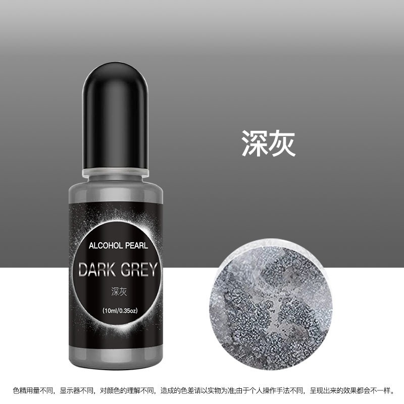 【珠光擴散色精】15ml 6色 暈染色精  3D暈染色精 UV滴膠 水晶滴膠 調色色漿 珠光色精-規格圖9