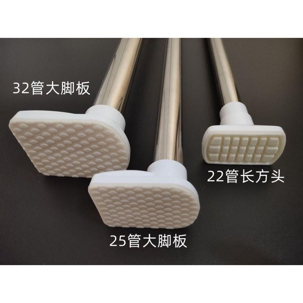 台灣現貨【強力伸縮桿】無磁不銹鋼 免打孔 無段伸縮 超强承重 不鏽鋼 曬衣架 吊衣架 晾衣桿 窗簾桿 浴簾桿-細節圖5