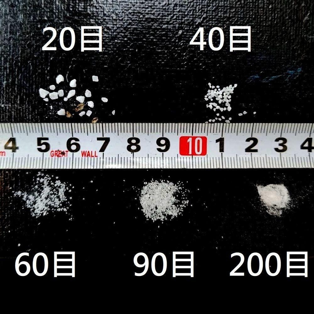 台灣現貨 【石英砂】美術專用 肌理畫 純白色 細沙 酒店 滅煙枯山 丙烯 油畫 立體感 肌理畫 美術-細節圖8