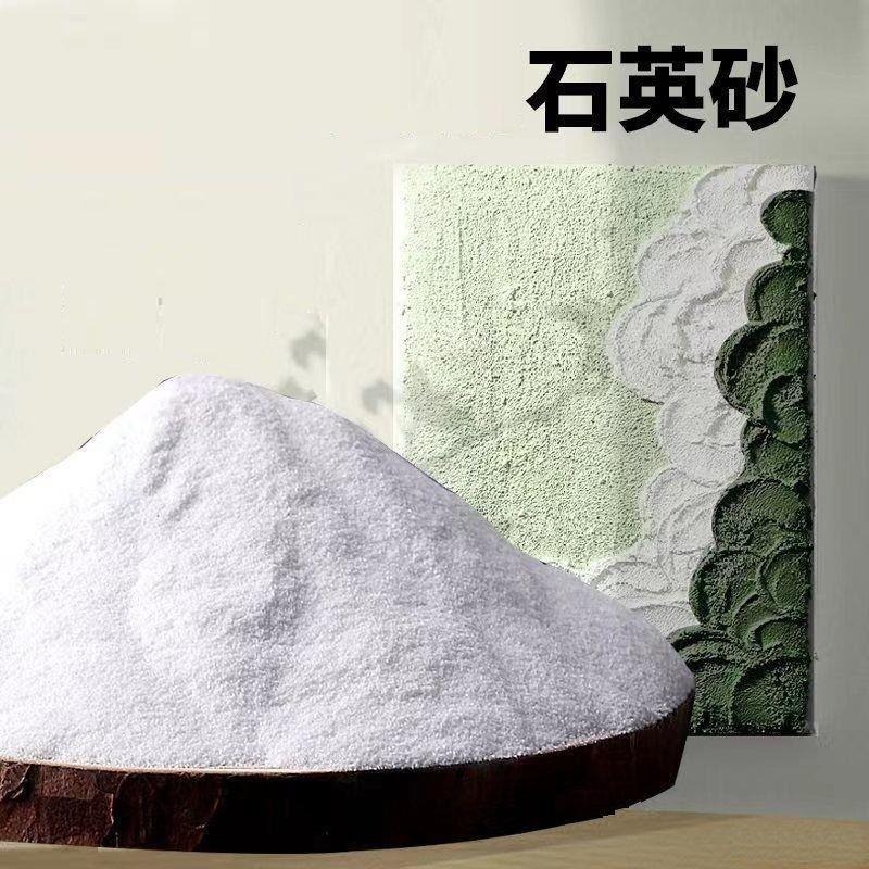 台灣現貨 【石英砂】美術專用 肌理畫 純白色 細沙 酒店 滅煙枯山 丙烯 油畫 立體感 肌理畫 美術-細節圖9