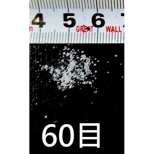 台灣現貨 【石英砂】美術專用 肌理畫 純白色 細沙 酒店 滅煙枯山 丙烯 油畫 立體感 肌理畫 美術-規格圖9