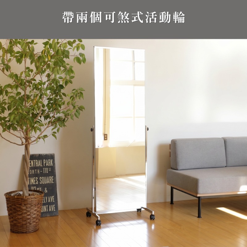 『全球生活家』快速出貨 MIT台灣製 大鏡面全身立鏡/穿衣鏡/全身鏡/試衣鏡(TGL-P-1126M)-細節圖5