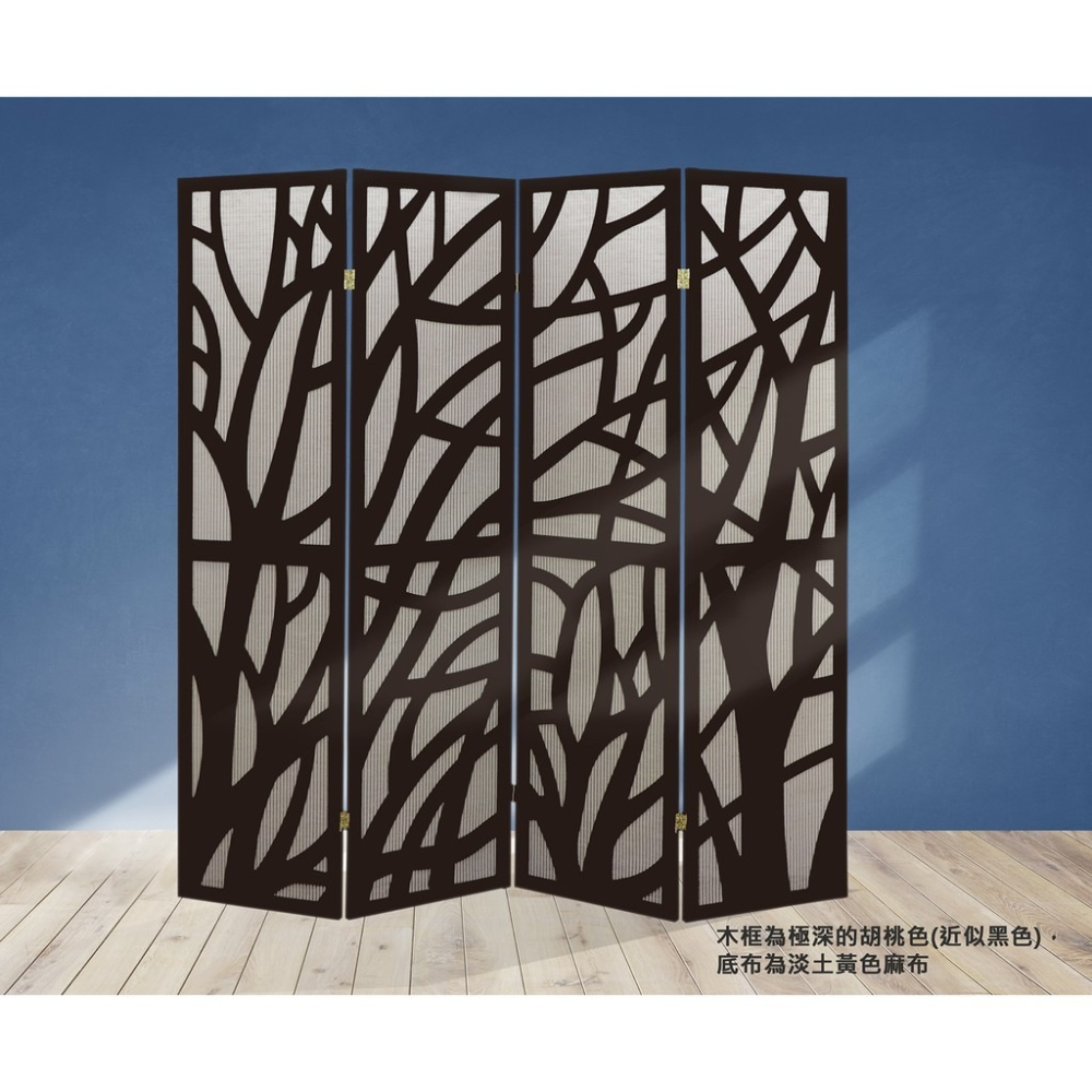 『全球生活家』快速出貨 MIT台灣製 178cm四片歐式簡約森林風現代感實木屏風/玄關屏風/木質屏風(TGL-PT61)-細節圖5