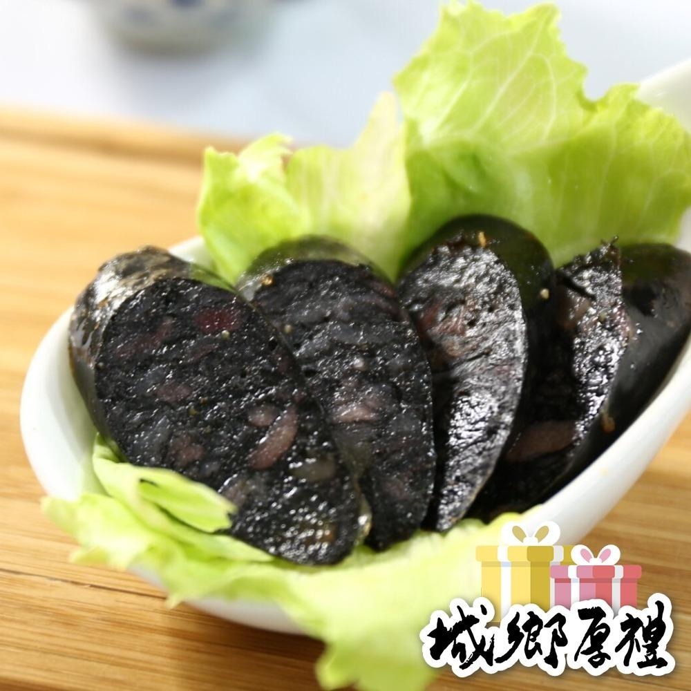 【阿里棒棒】伴手好禮~五福臨門-細節圖6