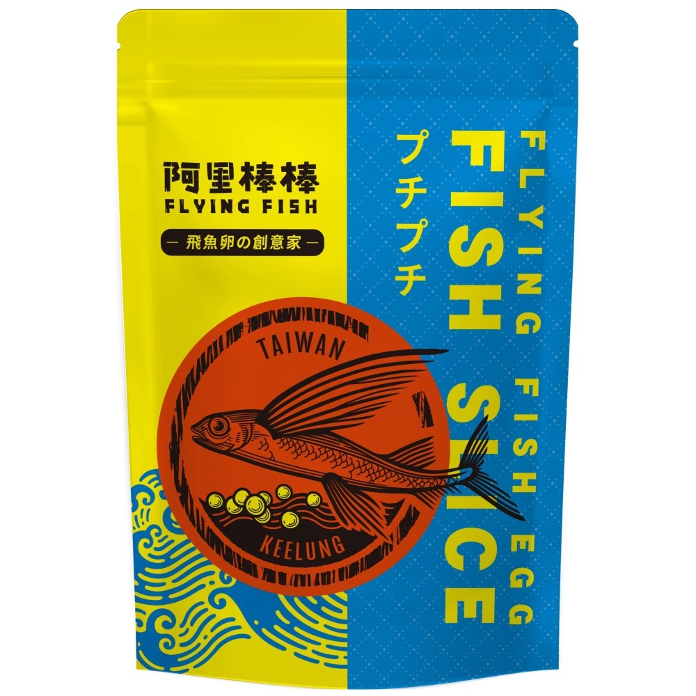 啵棒組合-細節圖2