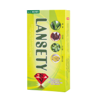 台灣【Lansety蘭絲緹】草本護髮染髮霜200ml-現貨