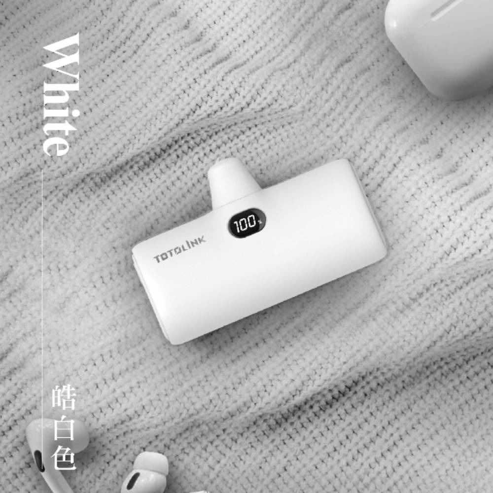 TOTOLINK 20W PD快充 直插式行動電源 口袋電源 免傳輸線 尾插 加長充電頭 迷你型充 iPuppy5000-規格圖2