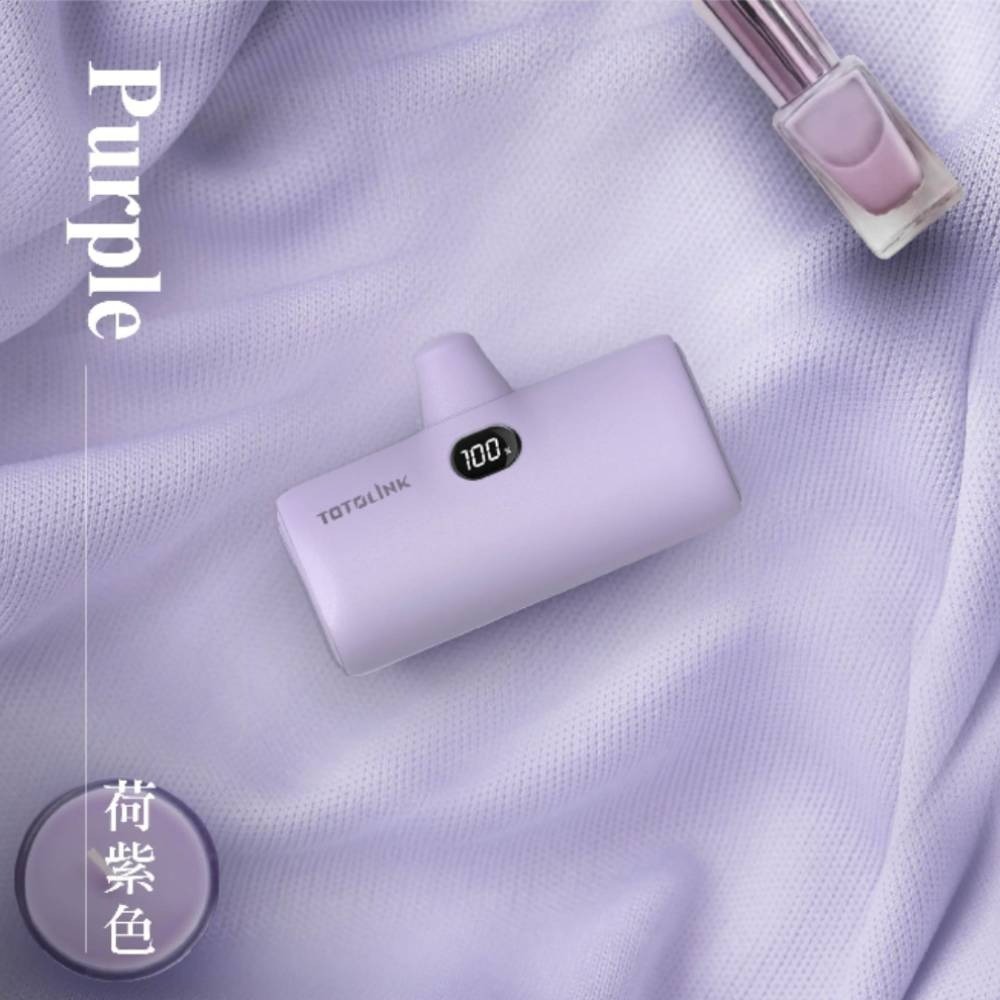 TOTOLINK 20W PD快充 直插式行動電源 口袋電源 免傳輸線 尾插 加長充電頭 迷你型充 iPuppy5000-規格圖2