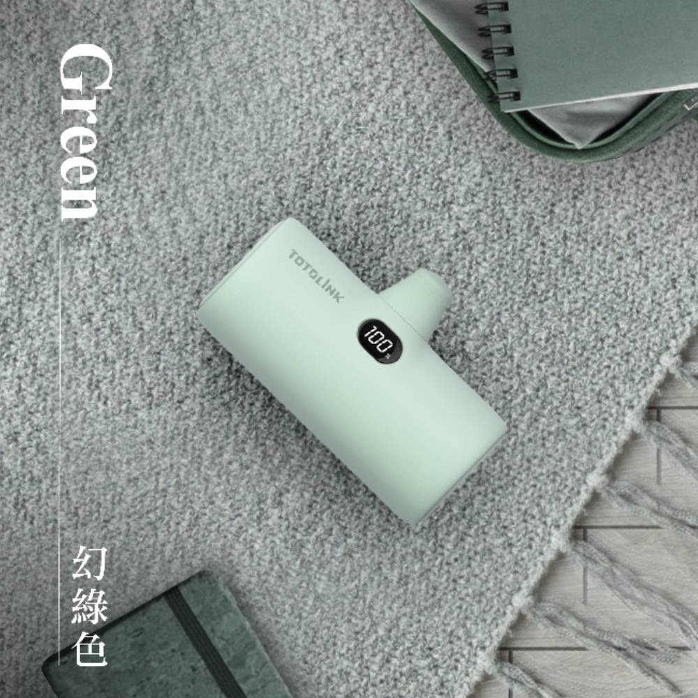TOTOLINK 20W PD快充 直插式行動電源 口袋電源 免傳輸線 尾插 加長充電頭 迷你型充 iPuppy5000-規格圖2