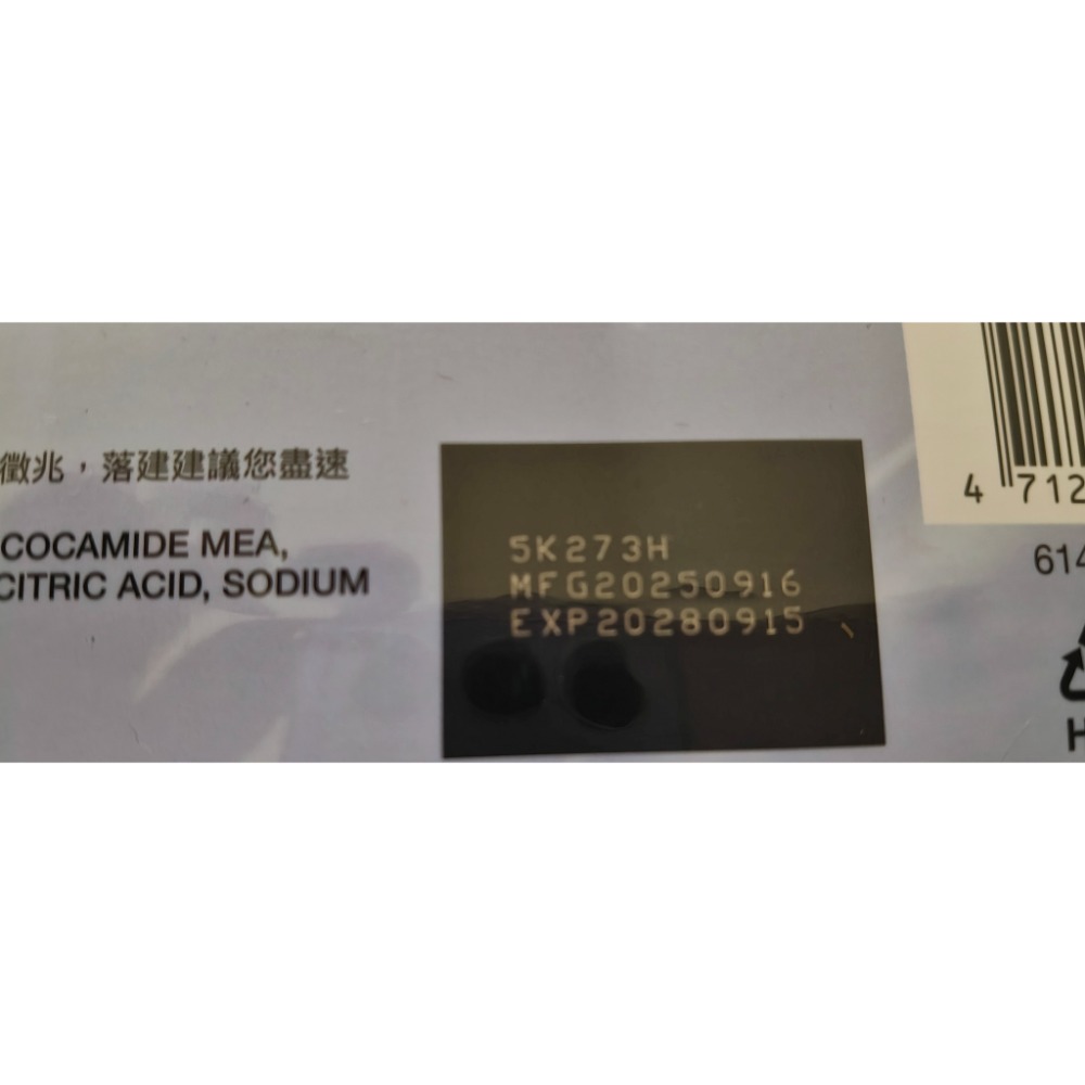 好市多落健頭皮洗髮露-900Ml-細節圖3